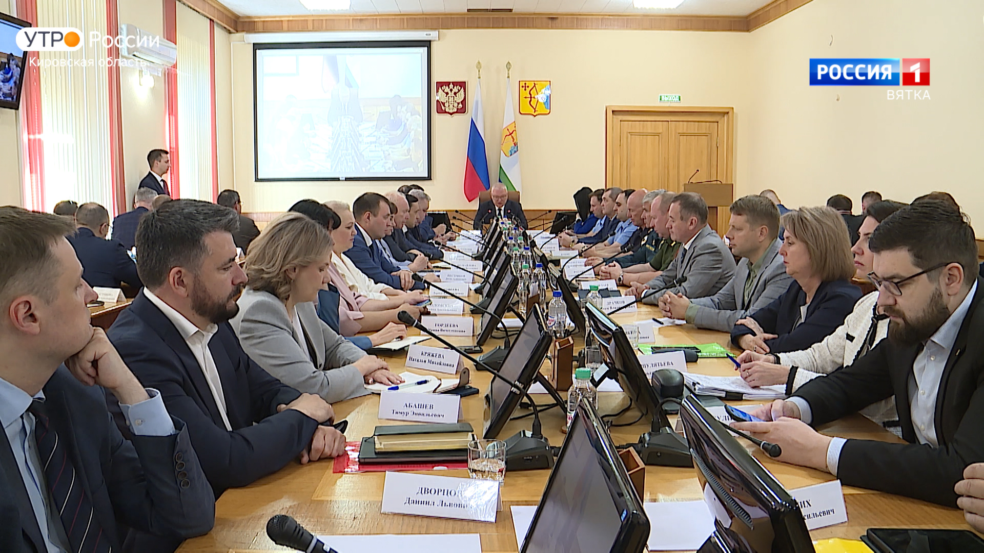 В правительстве Кировской области прошло еженедельное совещание