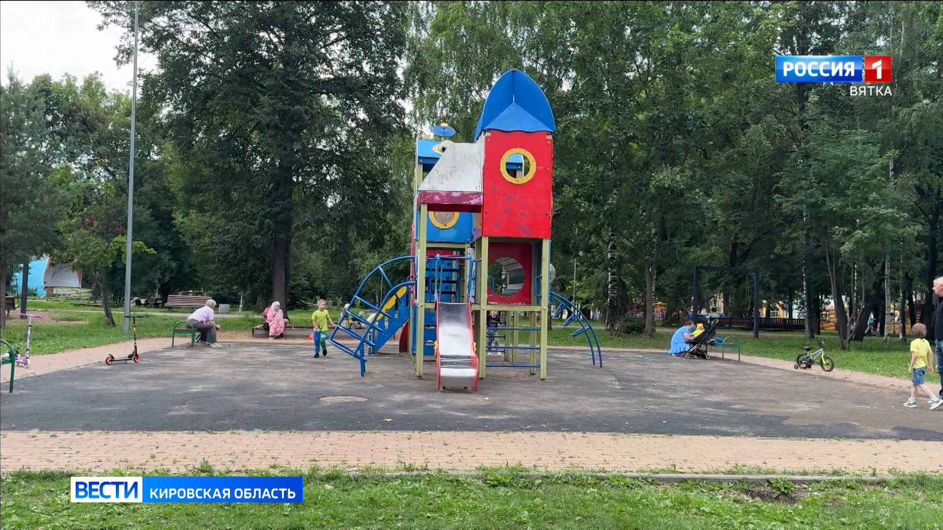 Детская площадка у филармонии закрылась на реконструкцию