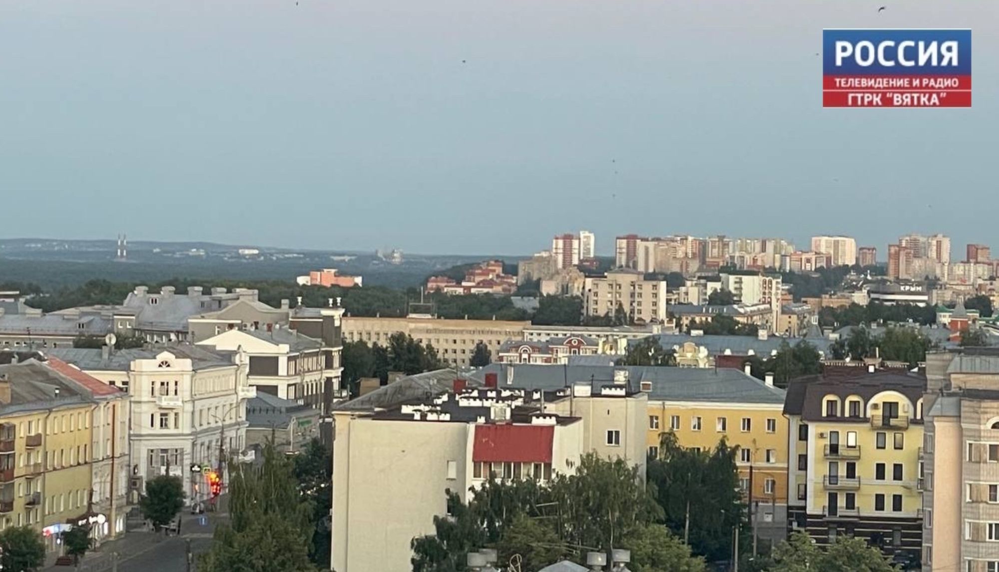 Все 133 точки квеста «Вятка на ладони» прошла семья из Богородского округа