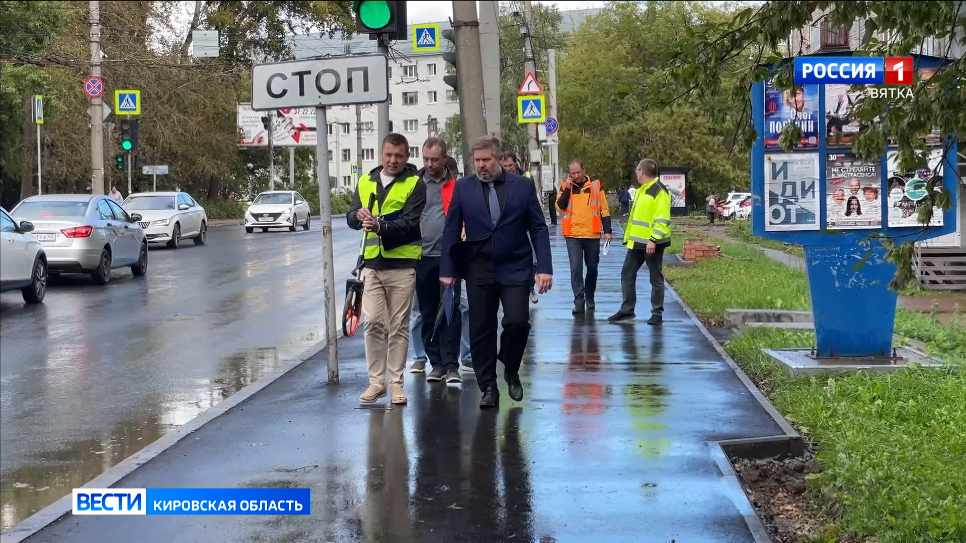 В Кирове проходит приемка трех дорог, отремонтированных по нацпроекту