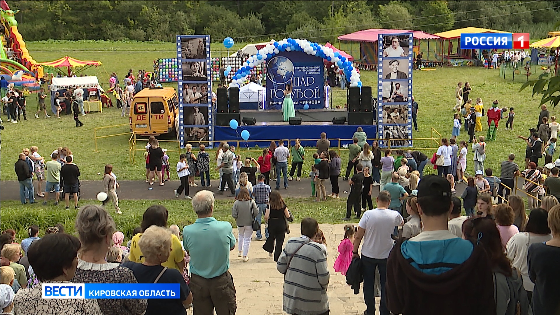 В Нолинске пройдет фестиваль актерской песни