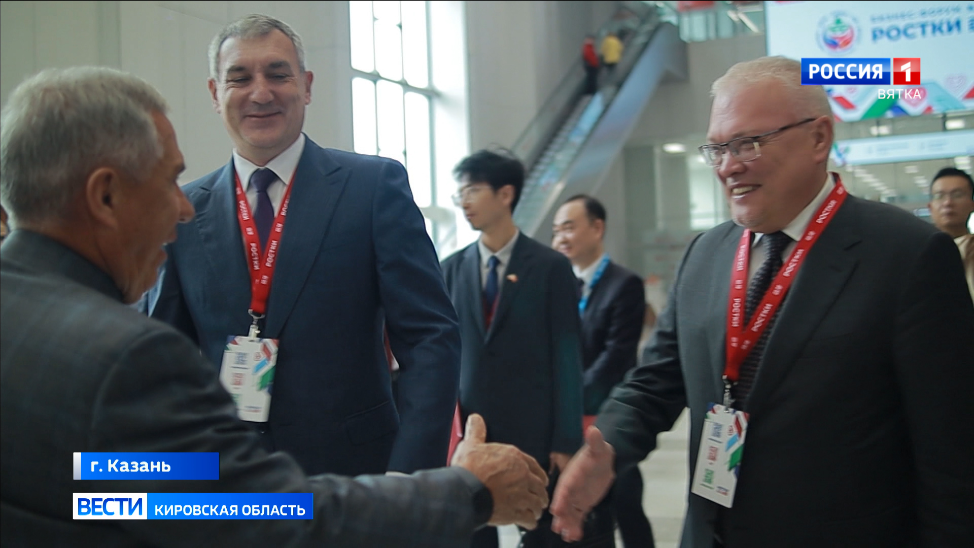 В Казани проходит IV международный форум «РОСТКИ: Россия и Китай»