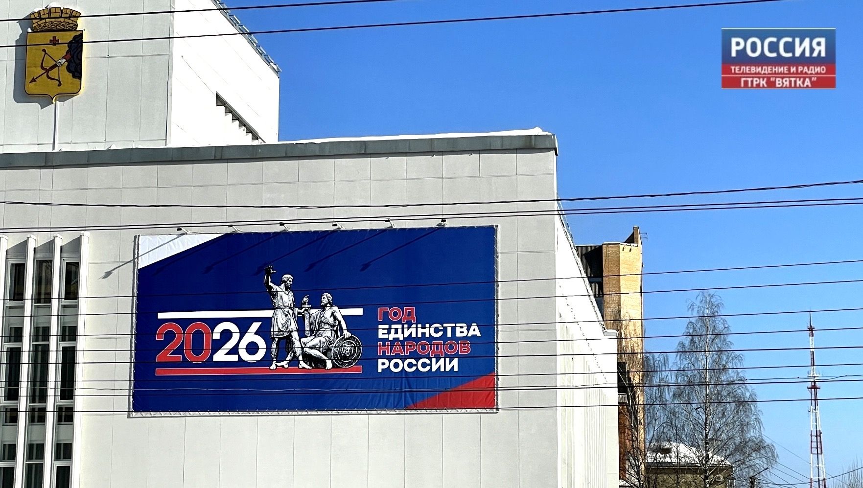 Кировчане могут стать частью нового проекта по благоустройству дворов