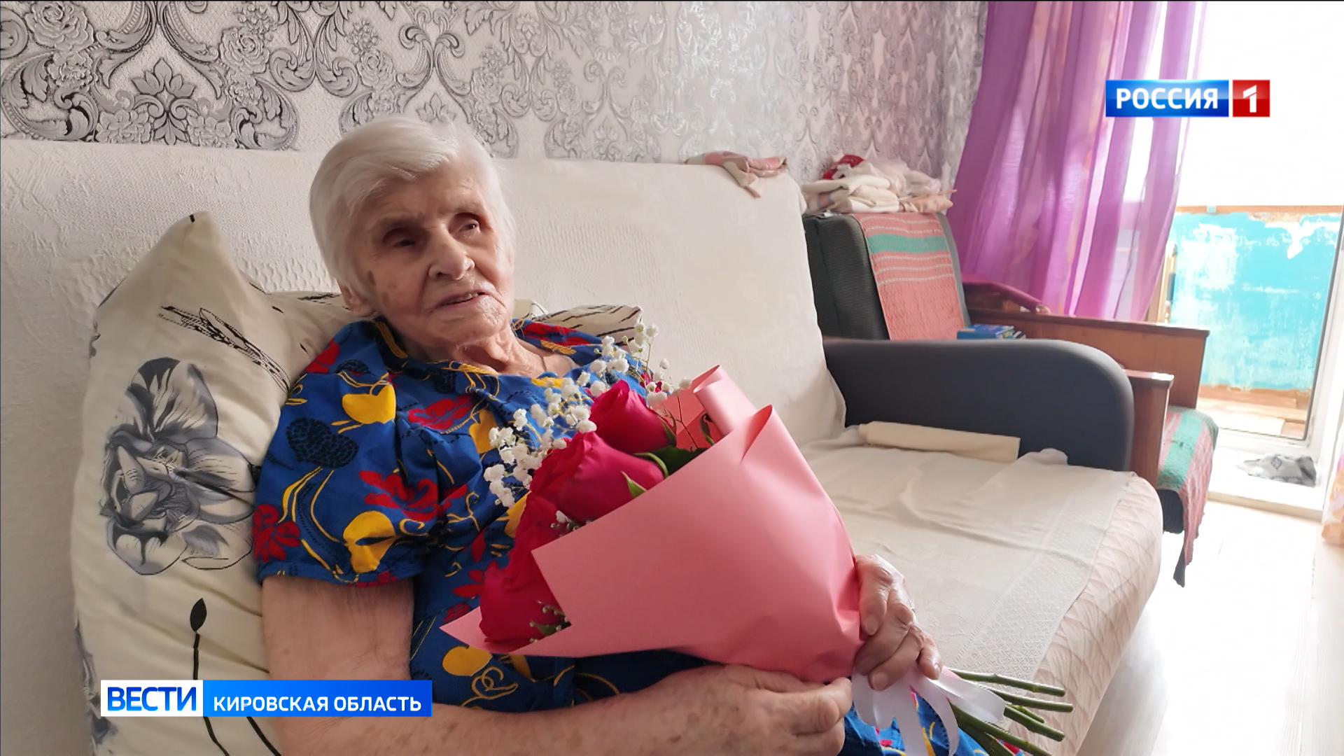 Вековой юбилей отмечает кировчанка Клавдия Васильевна Вохмянина
