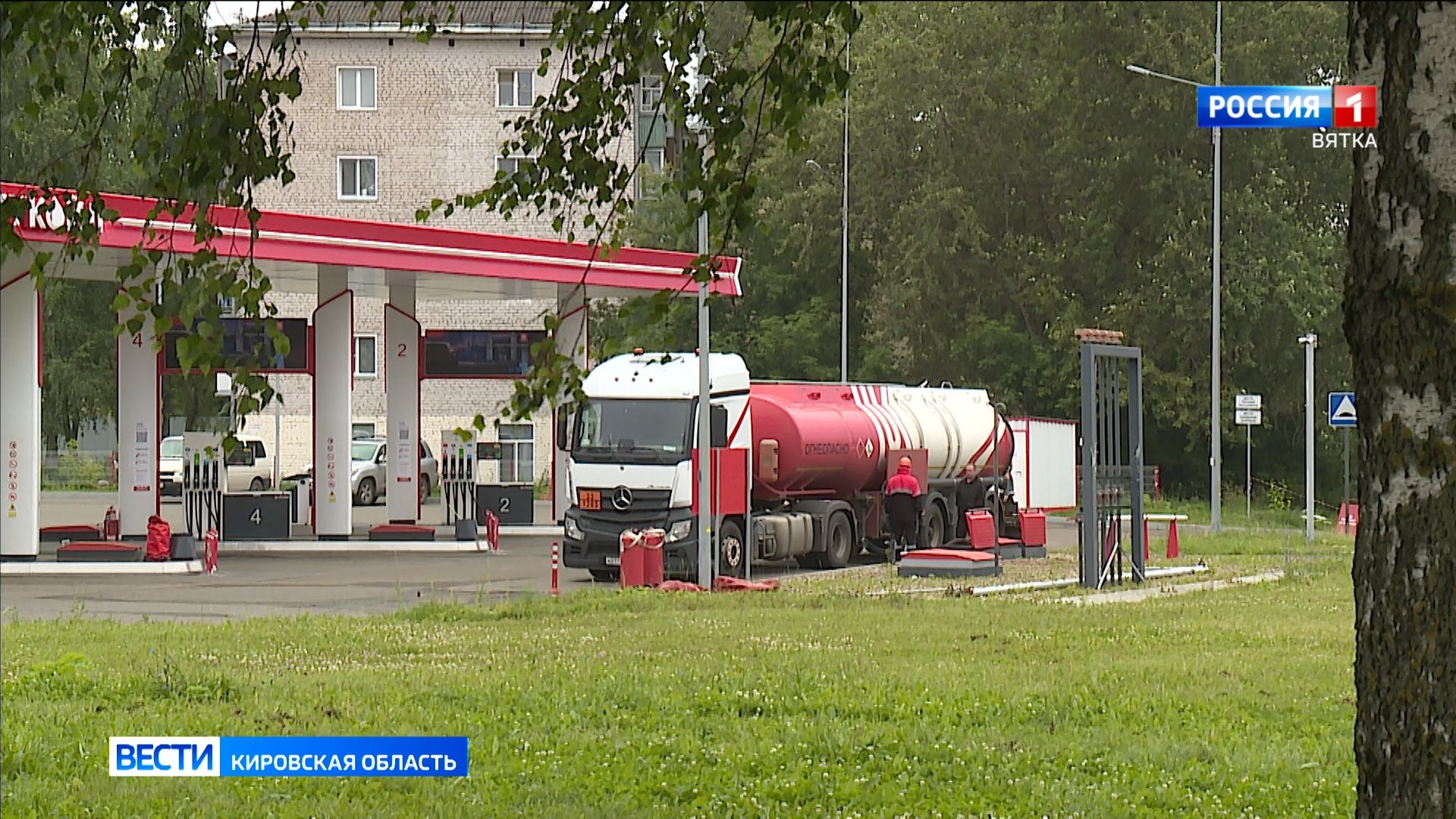 В регионе планируют нормализовать ситуацию с топливом до конца недели