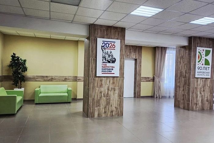 Подосиновский дом-интернат привели в порядок после ремонта