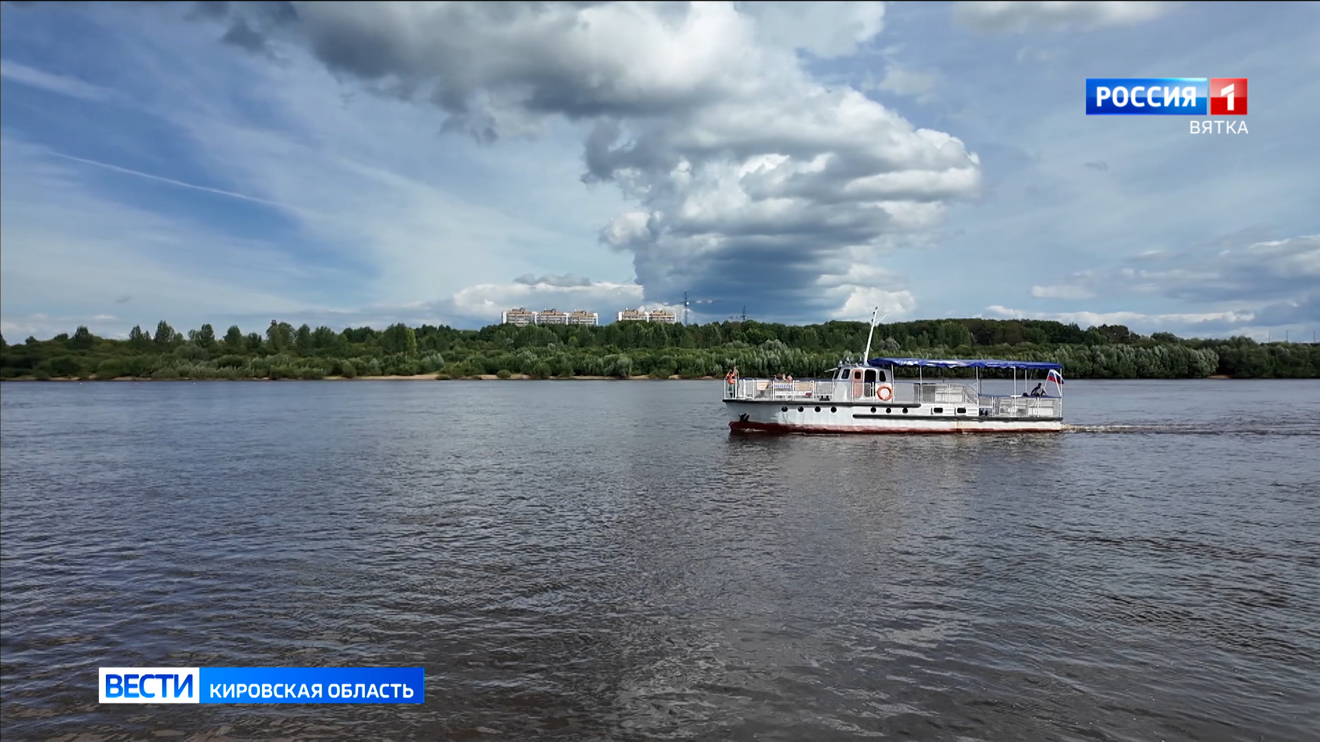В Кирове возрождают экскурсионные маршруты по Вятке
