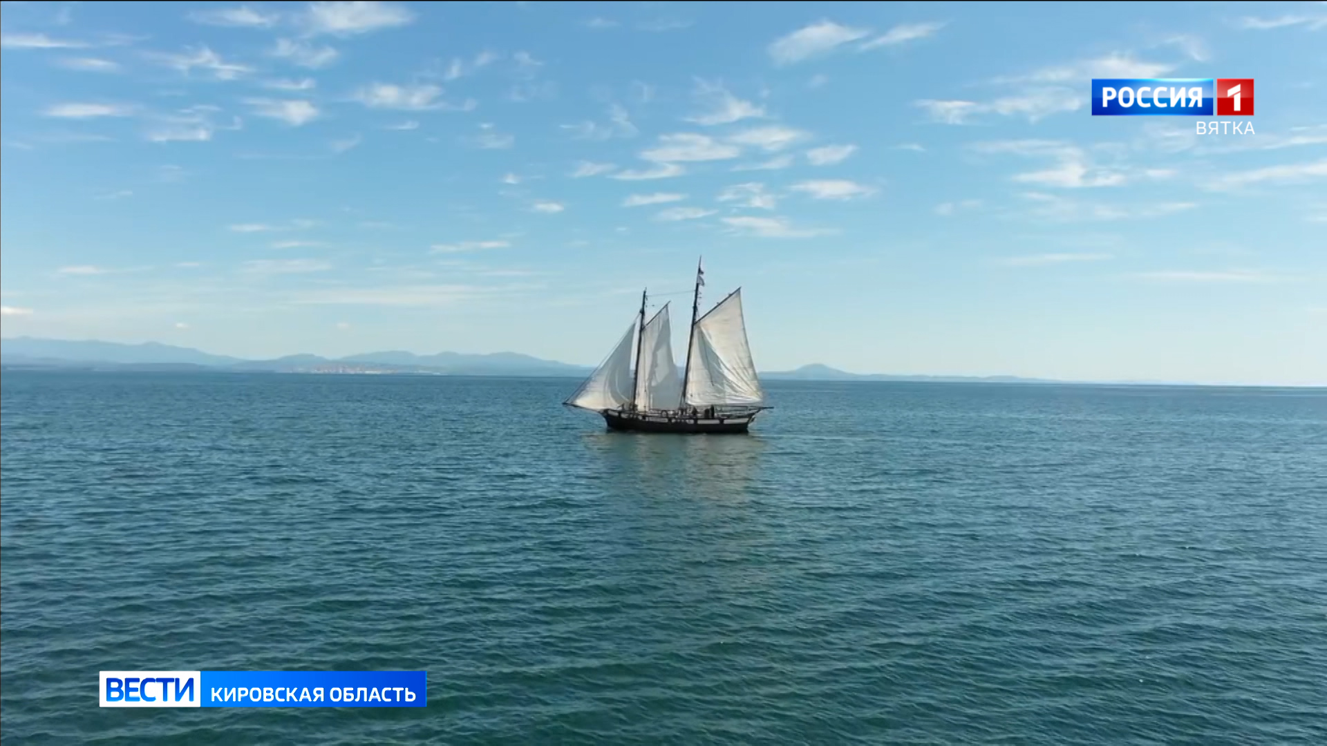 Кировские школьники погрузились в морскую профессию