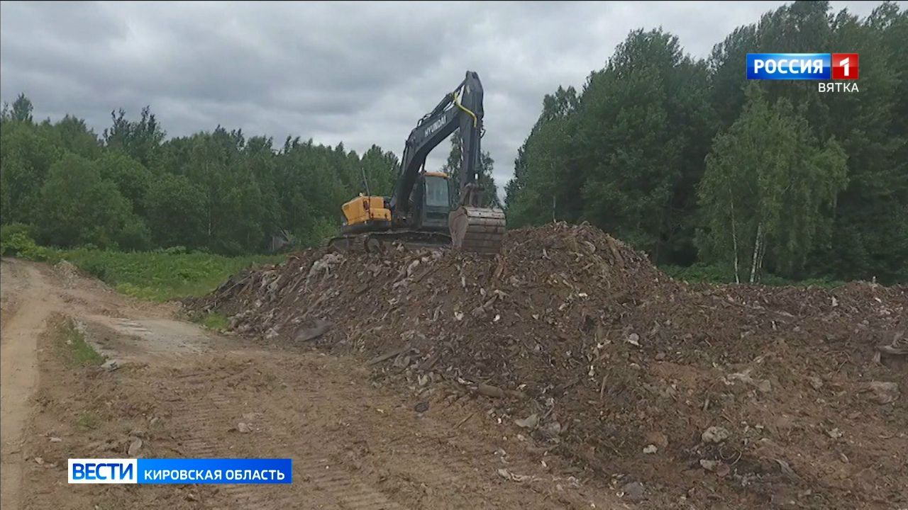В регионе рекультивируют старые поселенческие свалки