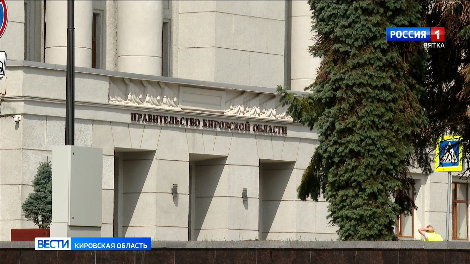 Вопрос о размещении нового полигона ТКО в Яранском округе проработают дополнительно