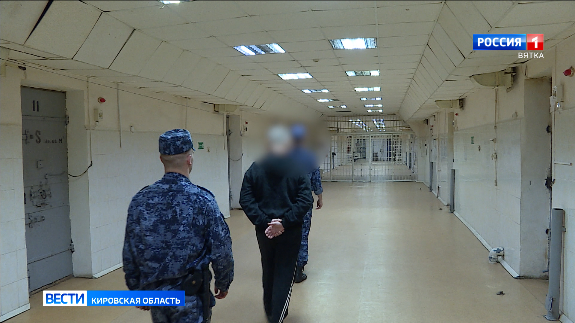 Жителя Кировской области задержали за финансирование террористической организации