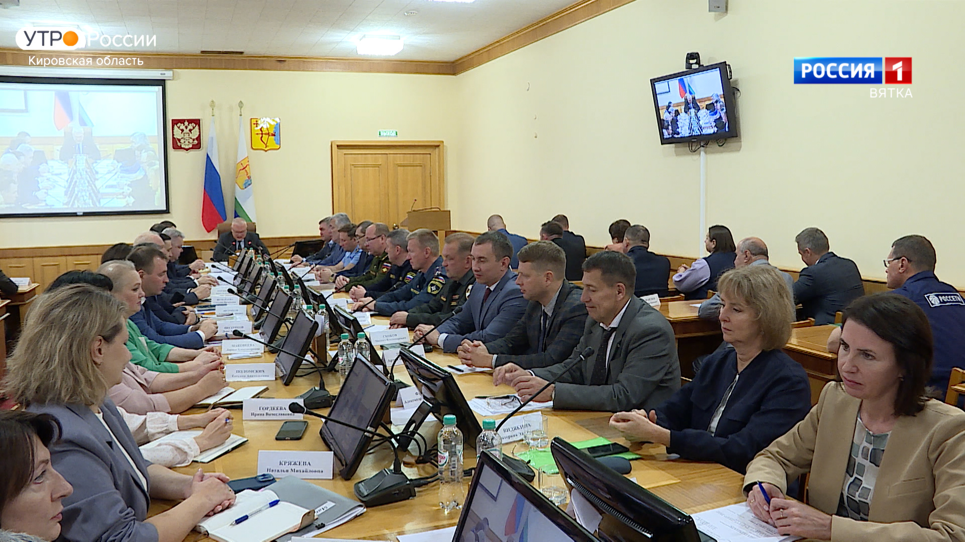 В правительстве Кировской области прошло еженедельное совещание
