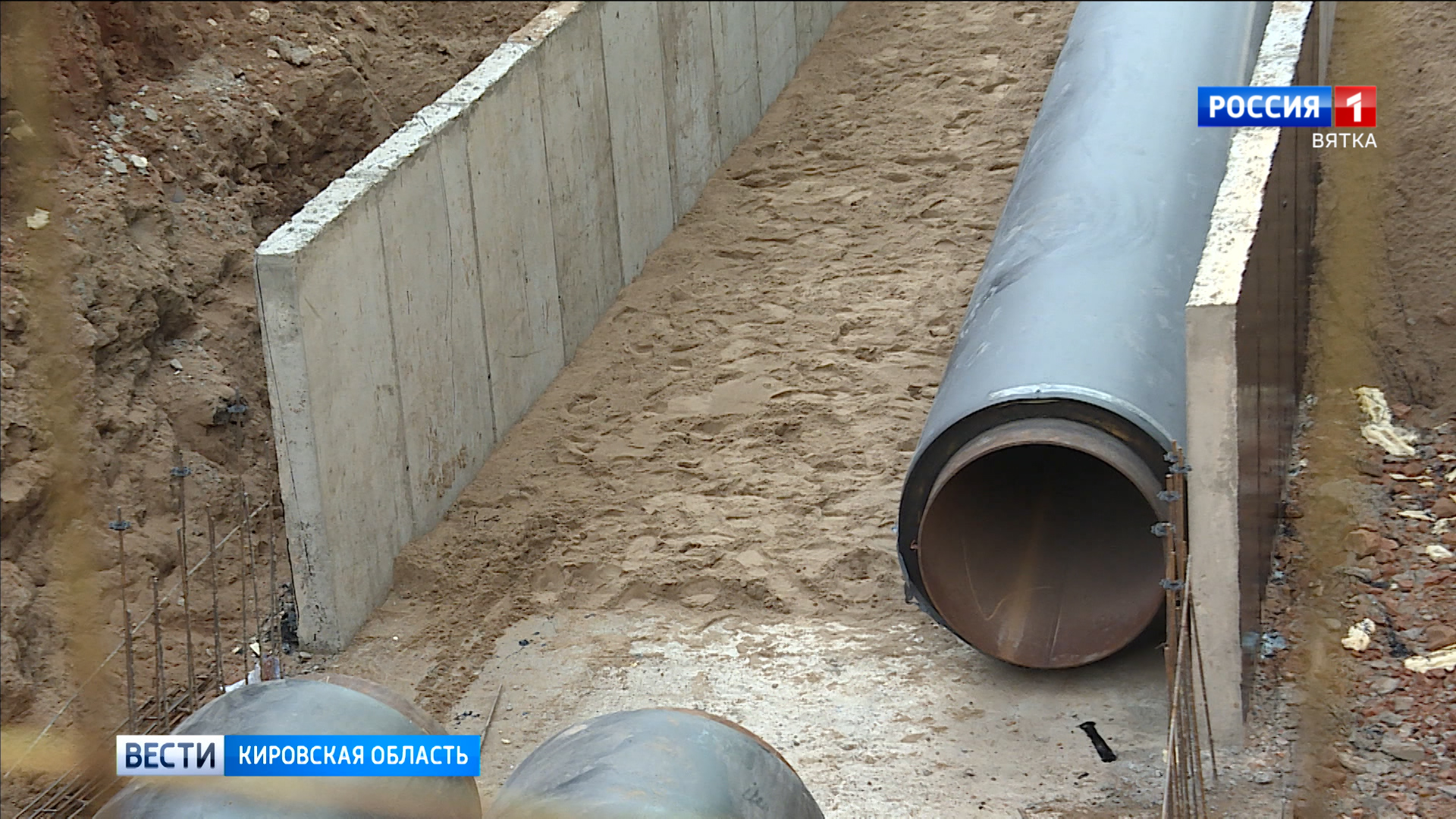В Бисерово Афанасьевского округа заменили водопровод