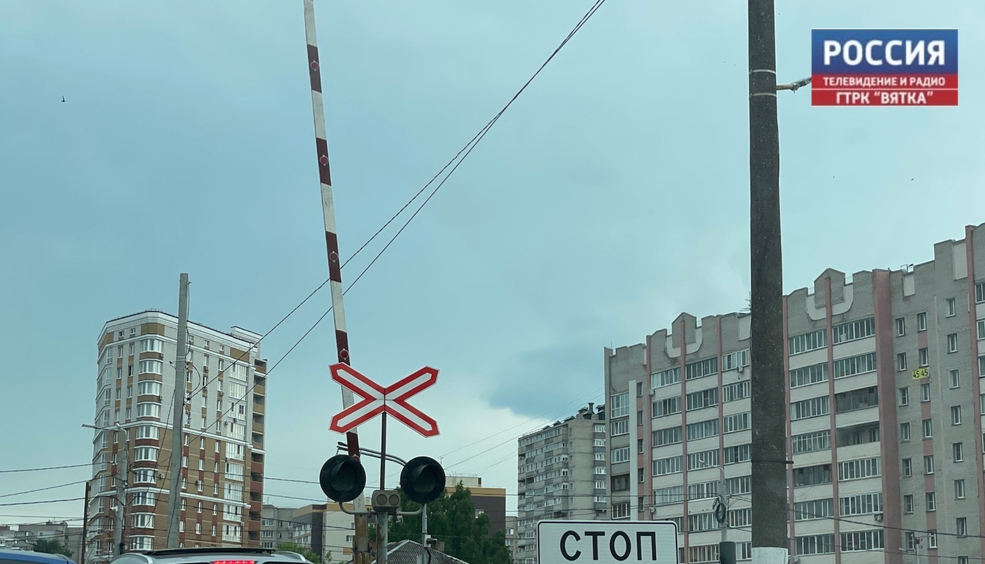 В Кирове проходят рейды на железной дороге