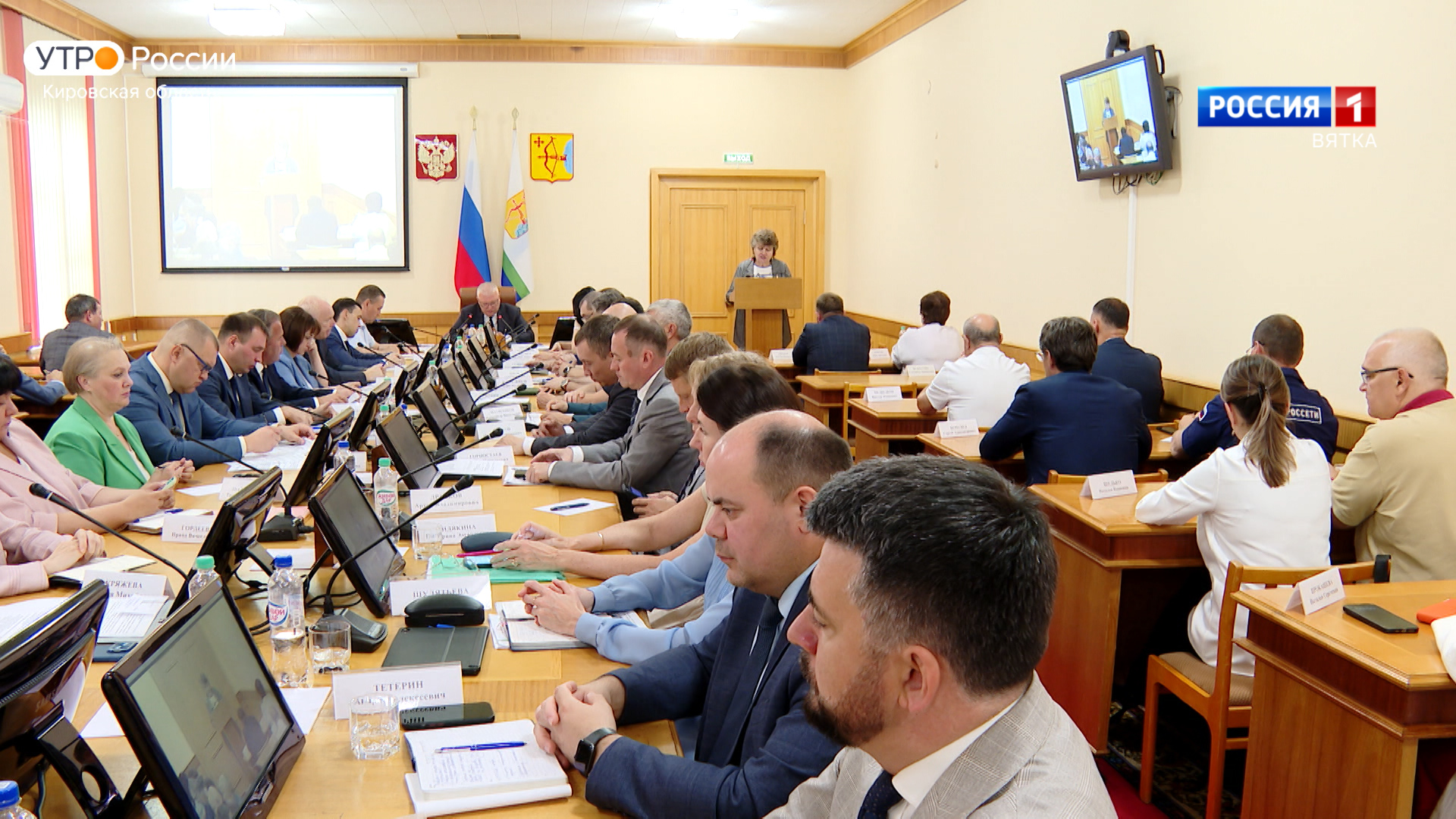 В правительстве Кировской области прошло еженедельное совещание