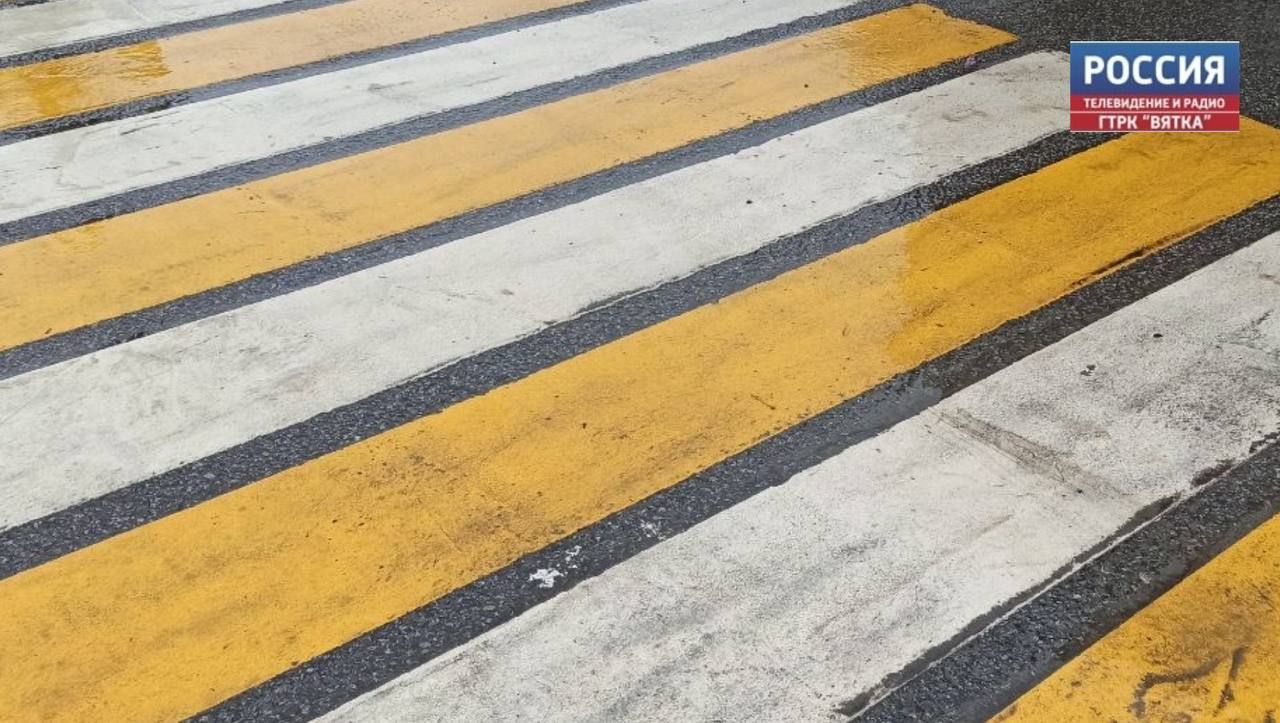 В Кирове к 1 сентября в порядок приводят дороги вблизи образовательных учреждений