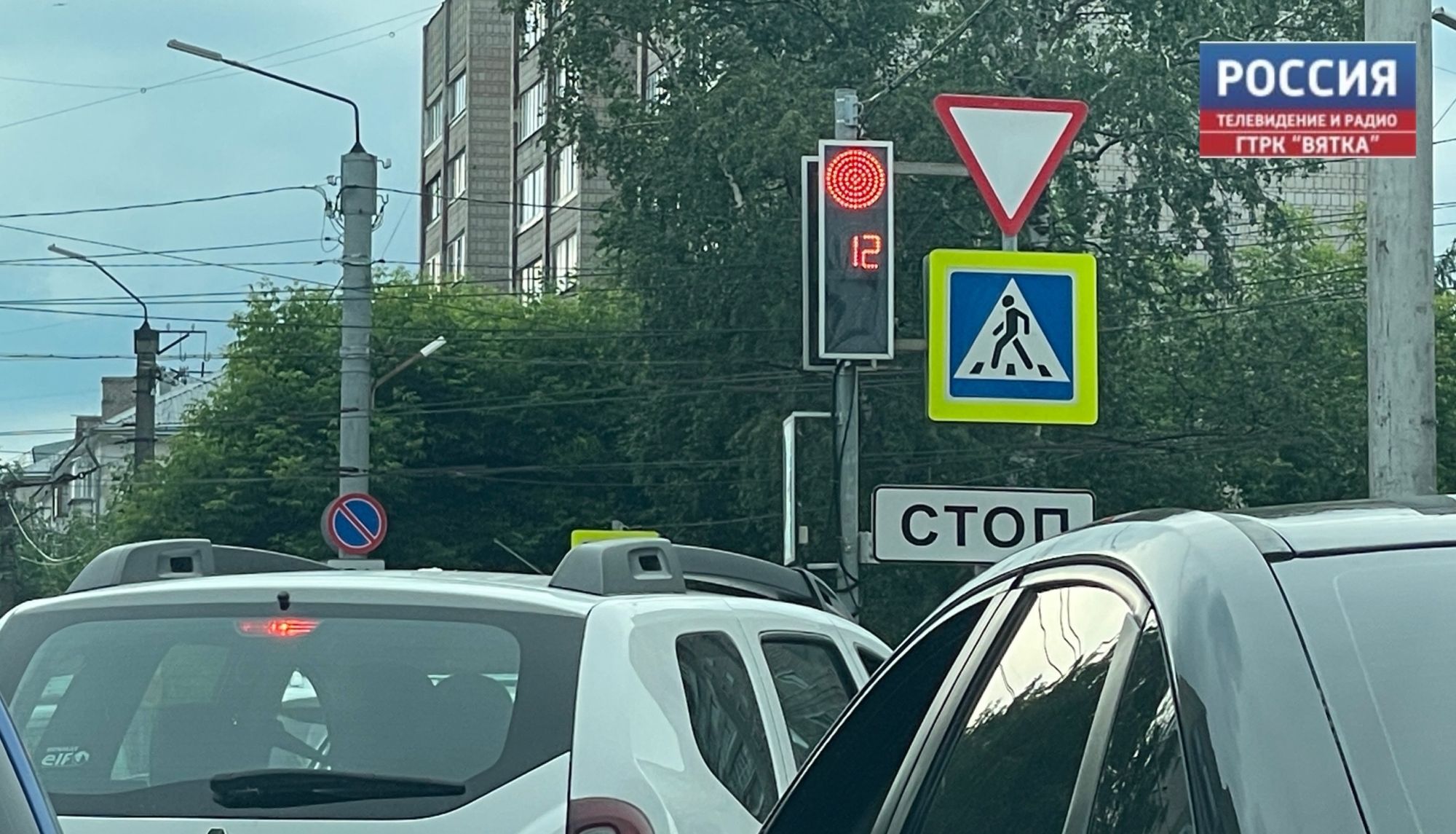 На дорогах Кирова вводят режим координированного управления