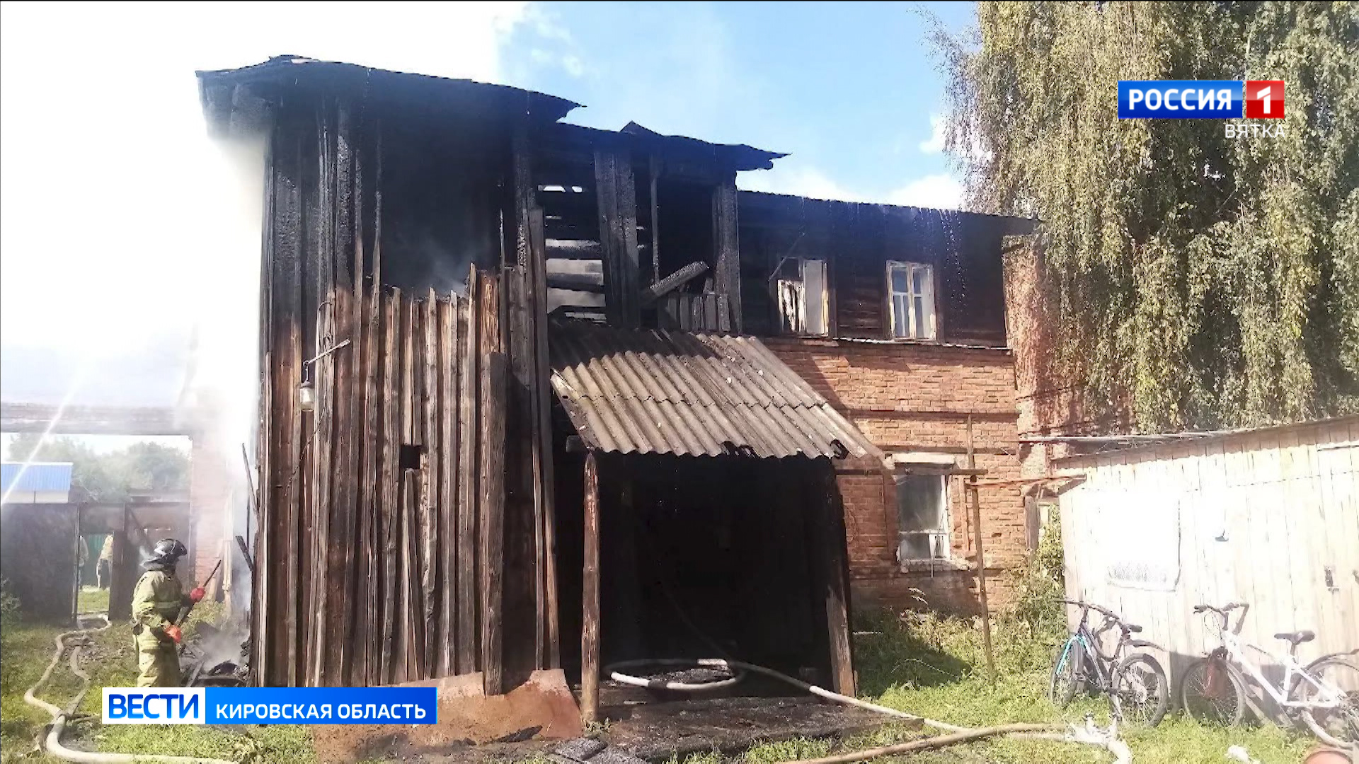 В Уржуме в трехквартирном жилом доме произошёл пожар