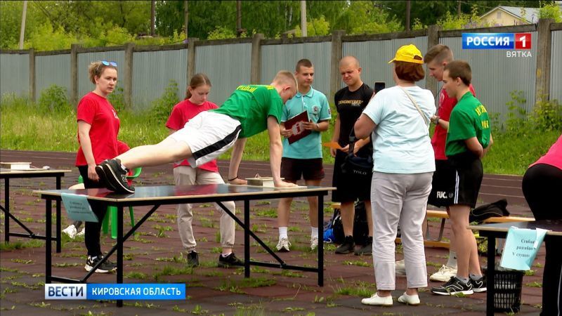 В Орловском районе открыли новую площадку ГТО