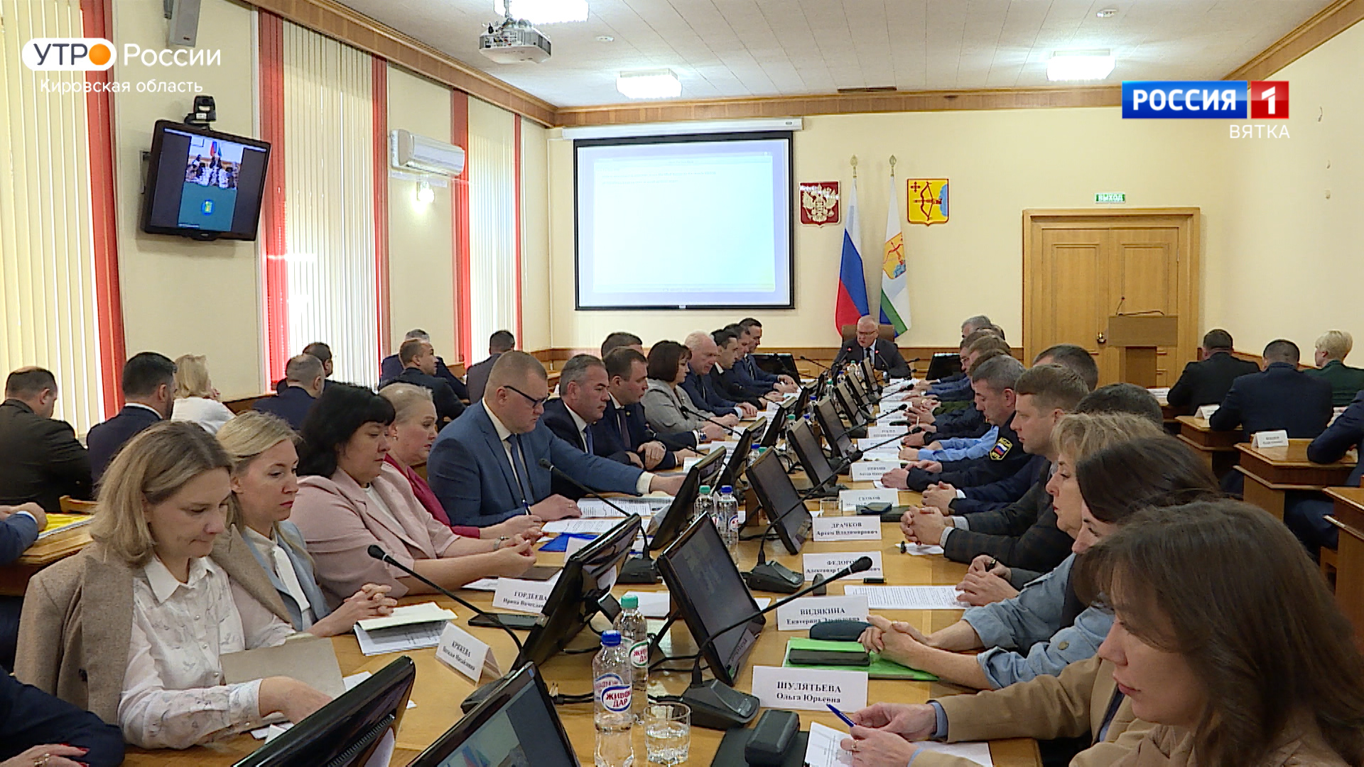 В правительстве Кировской области прошло еженедельное совещание