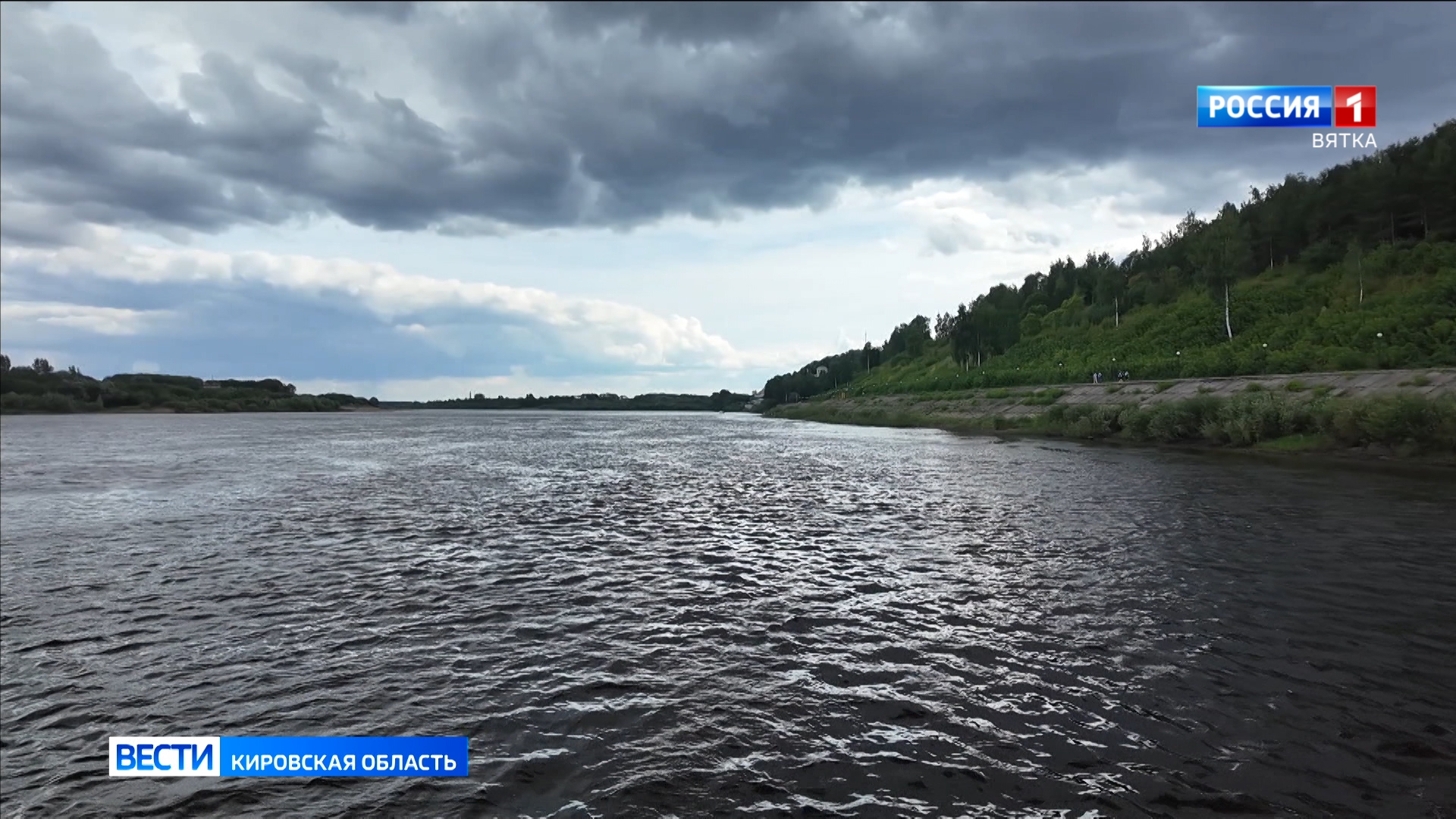 Из-за низкого уровня воды в Вятке в районе Кирова жителям напоминают о мерах безопасности