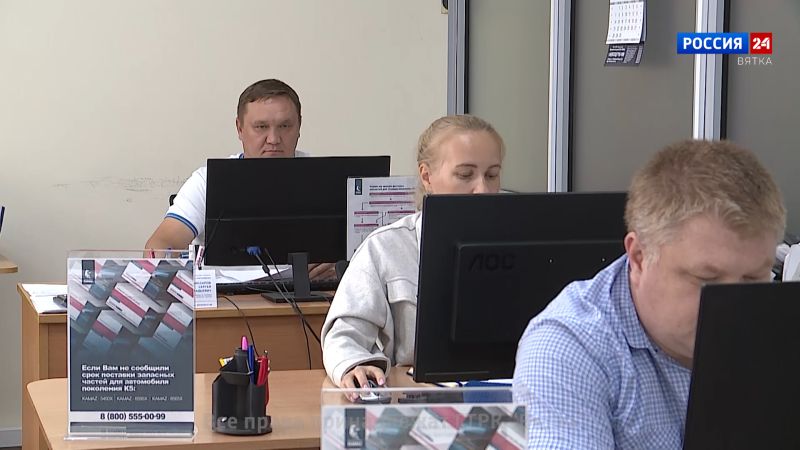 Губерния. «Ярис» (24.08.2026)