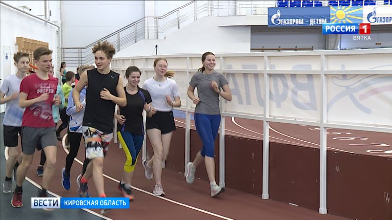 Кировчан приглашают на спортивный забег 