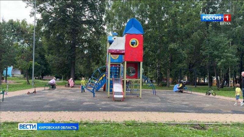 Детская площадка у филармонии закрылась на реконструкцию