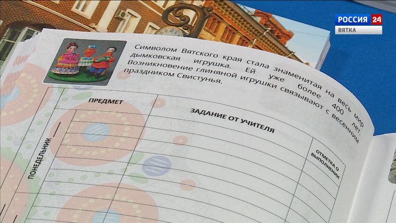 В обновленную школу в деревне Шихово планируют принять 760 школьников к 1 сентября
