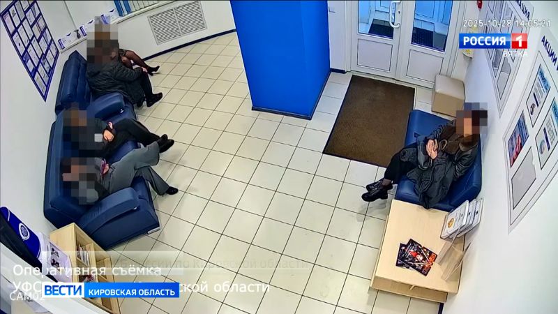 В Кирове задержана женщина, предлагавшая предпринимателям покровительство от лица правоохранительных органов за 10 миллионов рублей