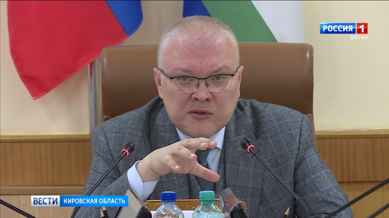 В Кировской области назначили нового министра энергетики и ЖКХ
