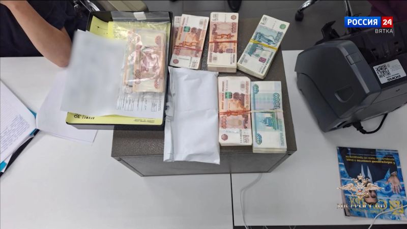 В офисах компании «Дело и Деньги» прошли обыски. Задержаны три человека