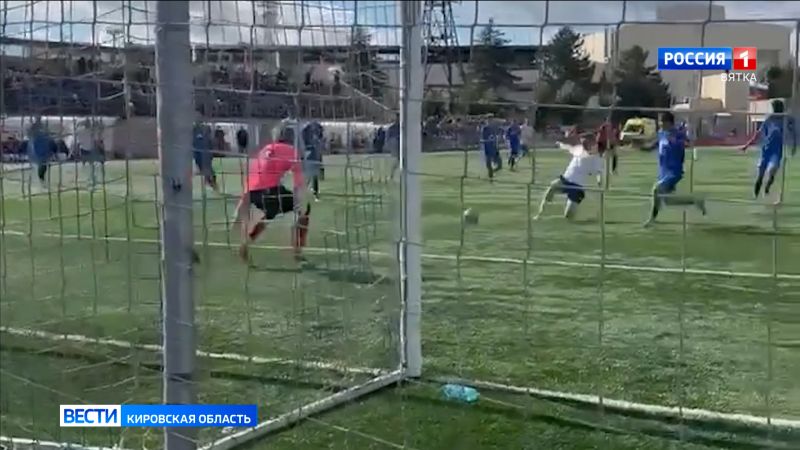 Кировское 