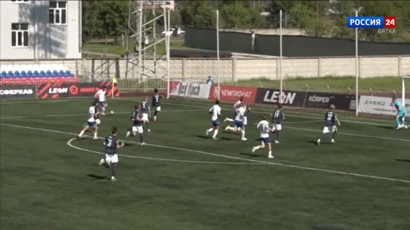 Кировское «Динамо» одержало победу над ФК «Калуга»