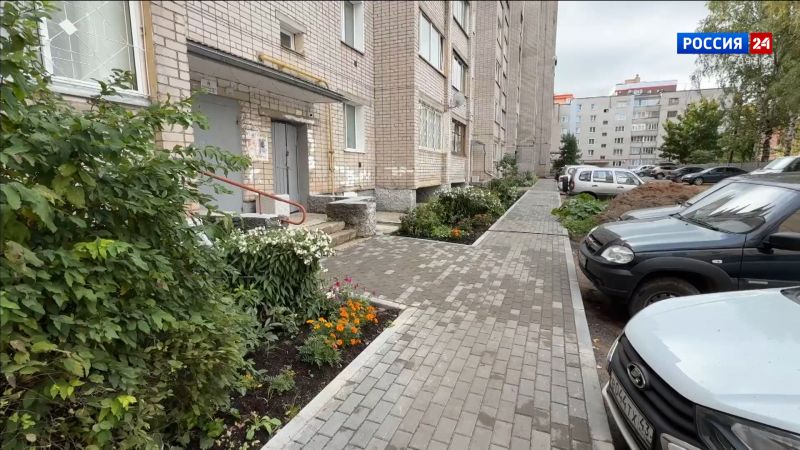 В Кирове подвели итоги ремонта четырех дворов