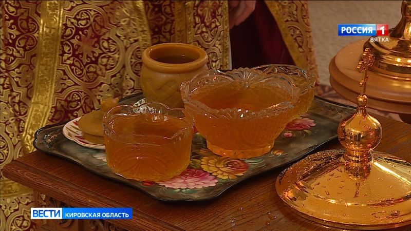 Православные верующие отметили Медовый Спас