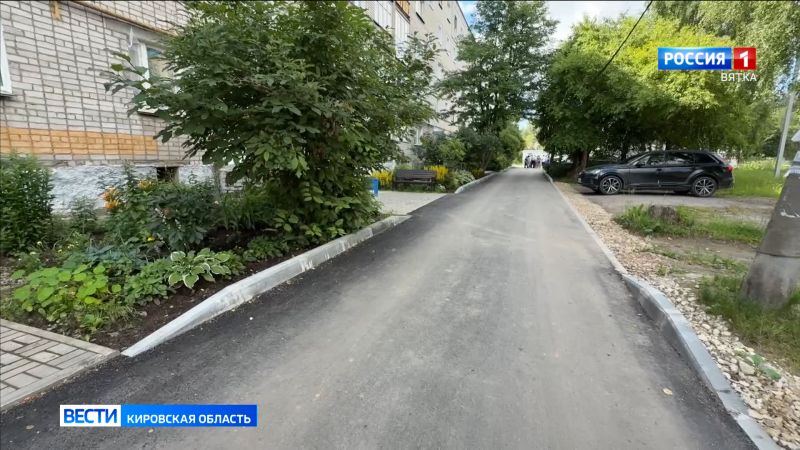 В Кирове по ППМИ благоустроены уже 33 двора