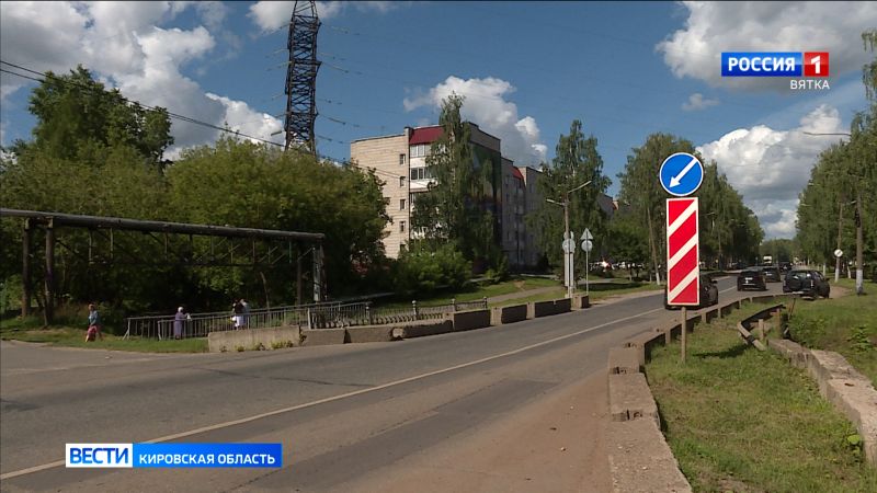 Проект моста через реку Чумовицу в Нововятском районе проходит государственную экспертизу