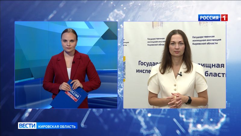 Осенью изменится порядок лицензирования деятельности по управлению многоквартирными домами
