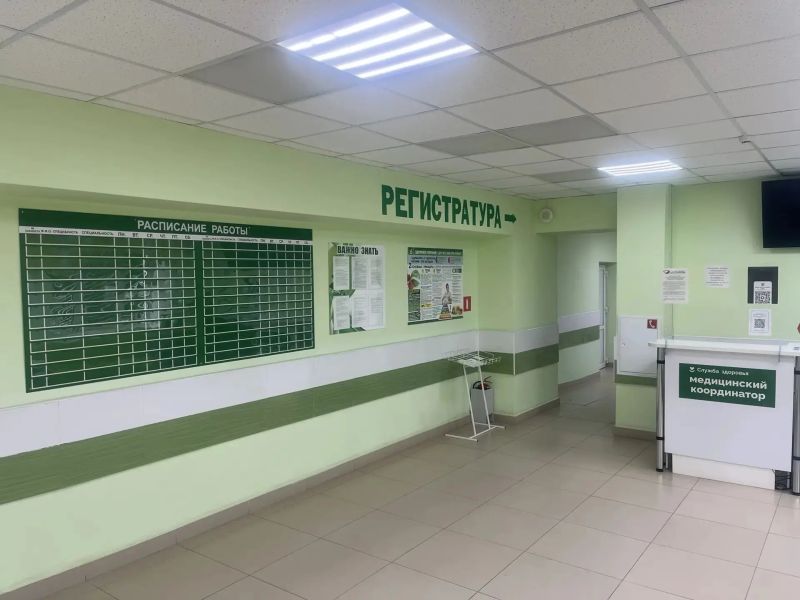 В Кирове в женской консультации городской больницы №9 завершили ремонт