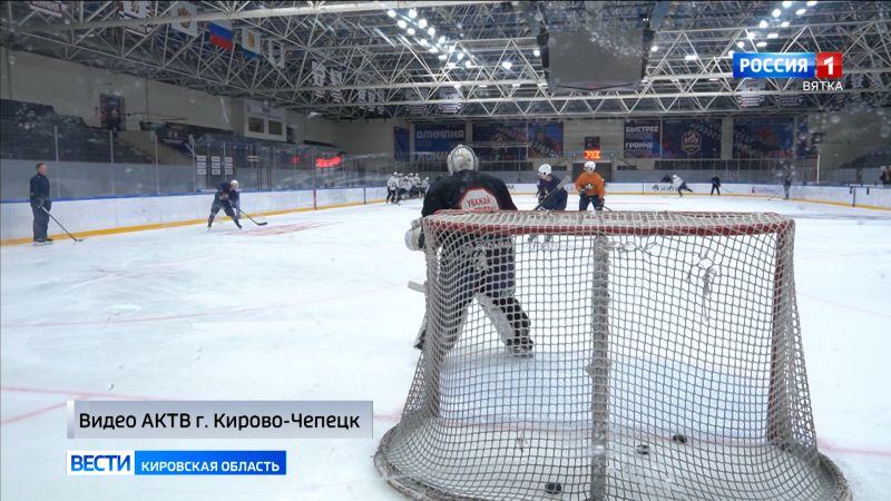 Кирово-Чепецкая «Олимпия» готовится к предстоящему сезону