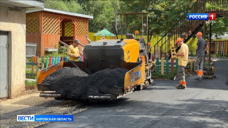 В Кирове благоустроили территории 28 детских садов