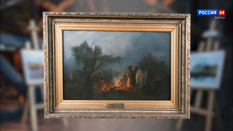 Искусство увидеть… История одной картины: «Бивуак» 1865 год