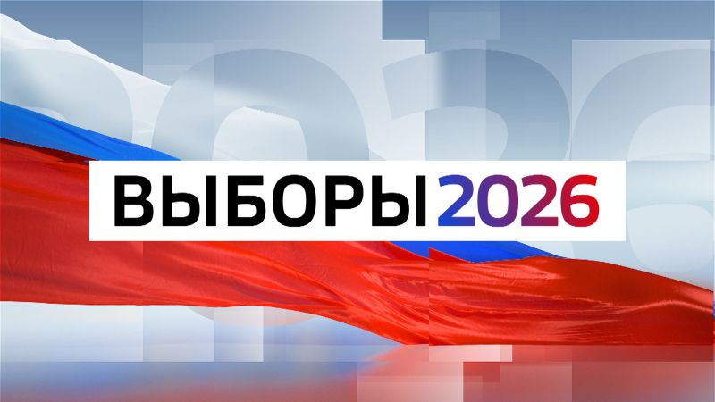 Оферта на заключение договора о предоставлении бесплатного эфирного времени