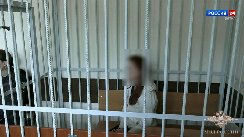 В Кирове перед судом предстанет основательница кредитного кооператива за хищение более 1 млрд рублей