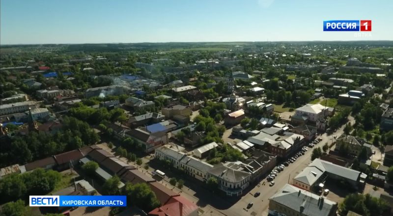 Кировчан приглашают на пешеходную экскурсию 19 августа