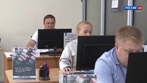 Губерния. «Ярис» (24.08.2026)