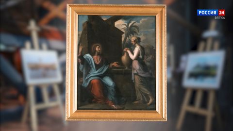 Искусство увидеть… История одной картины: «Христос и самарянка»