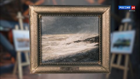 Искусство увидеть… История одной картины: «Вёль. Прибой» 1870-е годы.