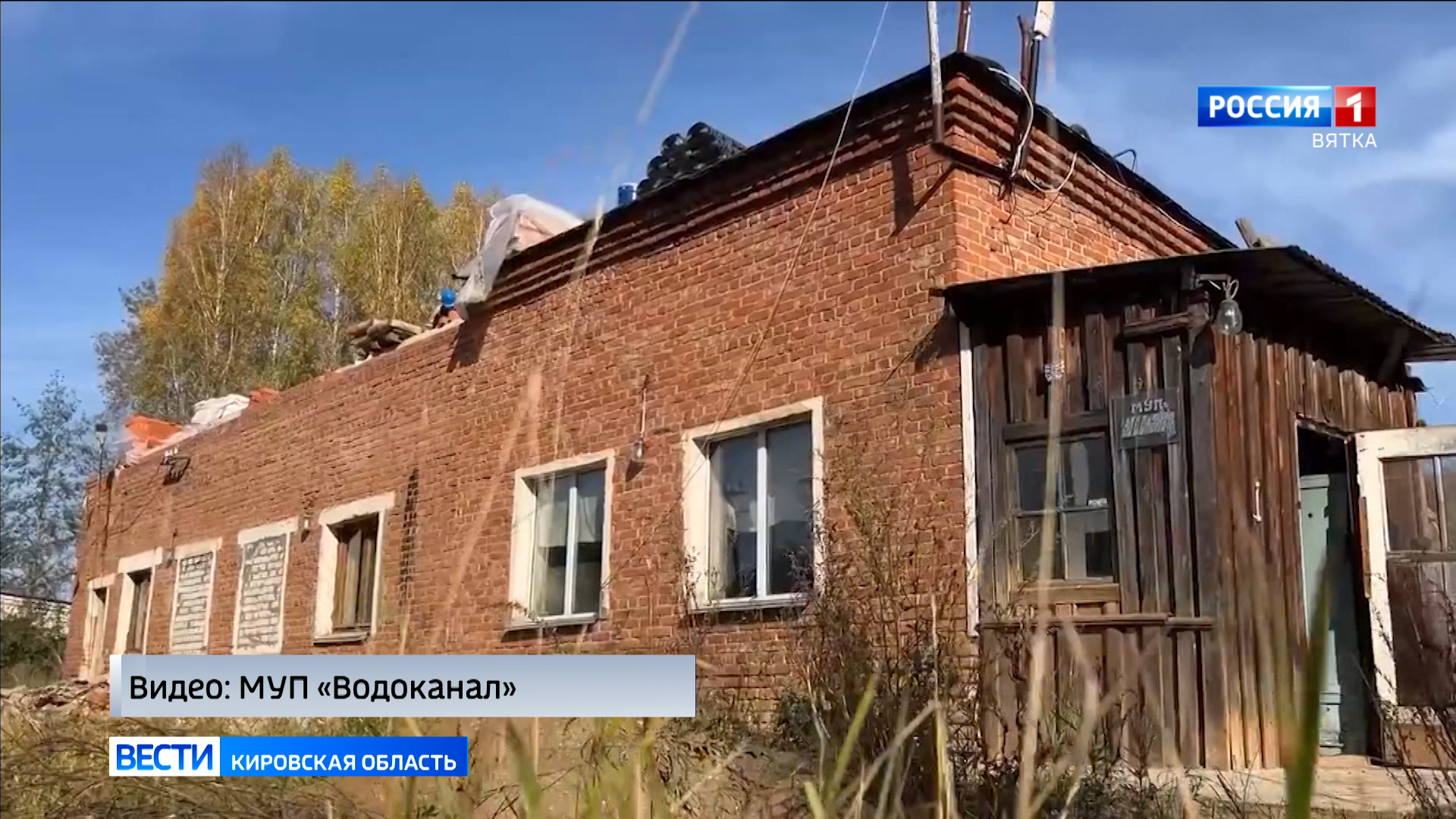 В деревне Заборье проводят капитальный ремонт насосной станции